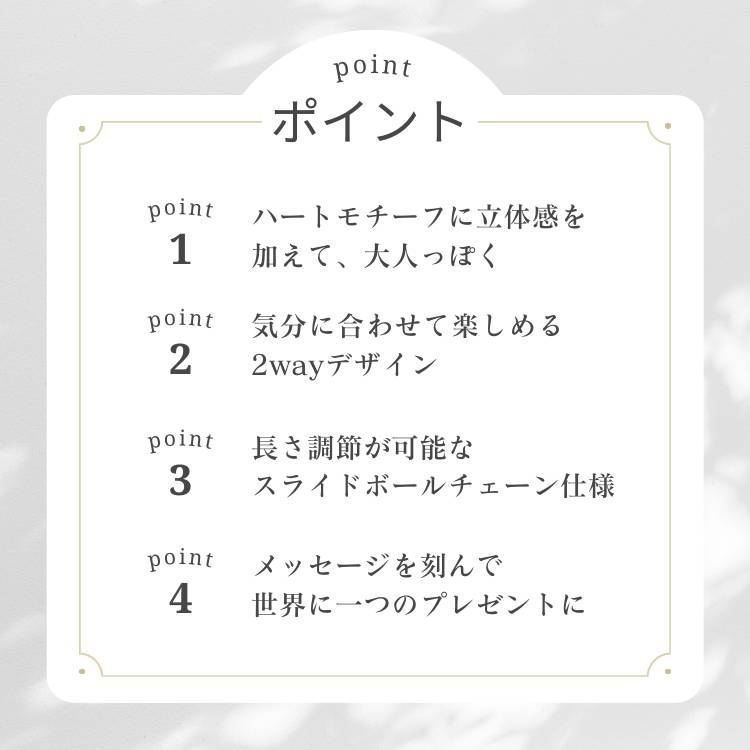 シルバーネックレス