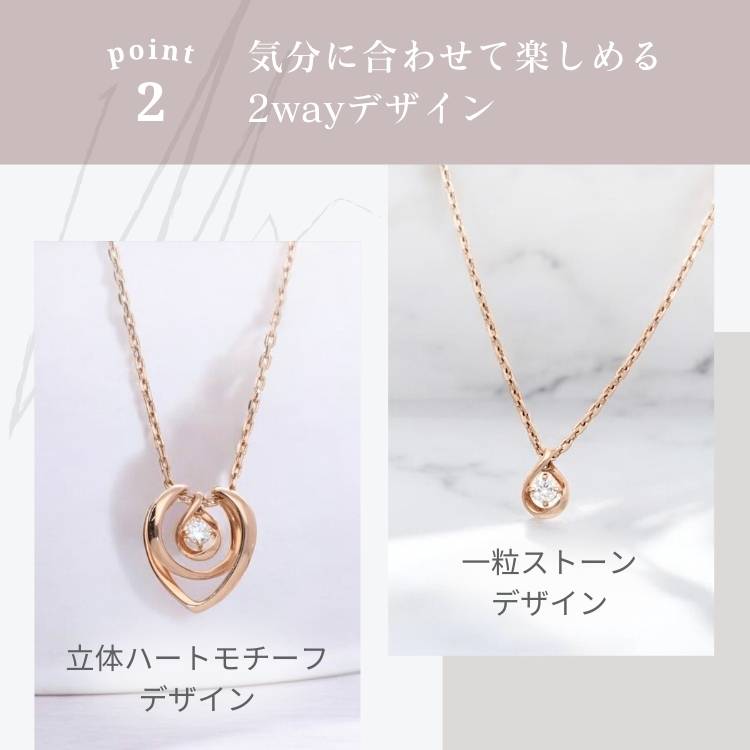 シルバーネックレス