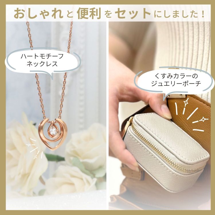 シルバーネックレス
