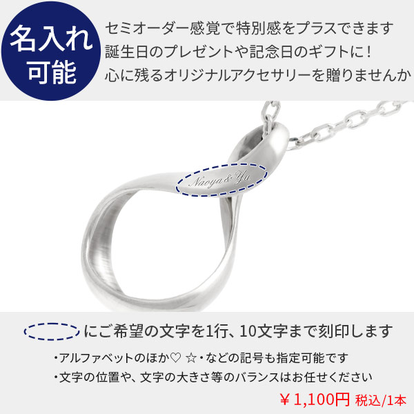 シルバーネックレス