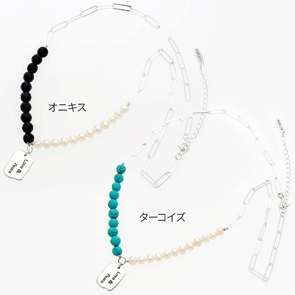 シルバー淡水パールネックレス