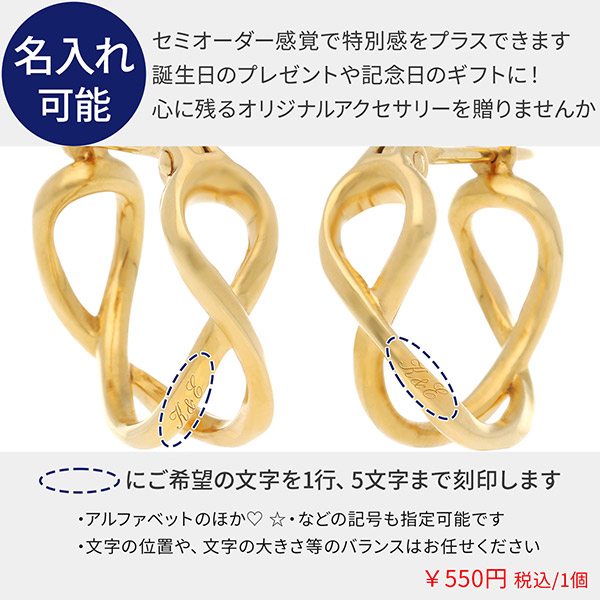 シルバーピアス