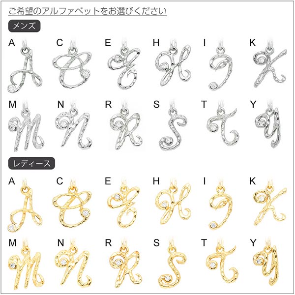 シルバーペアネックレス