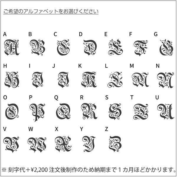 シルバーリング