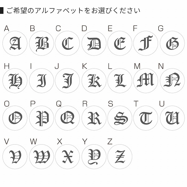 シルバーペアリング