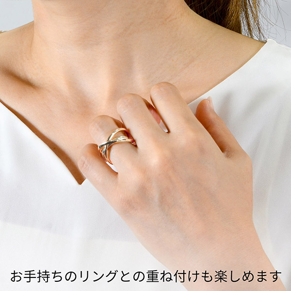 シルバーリング