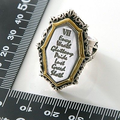 シルバーリング