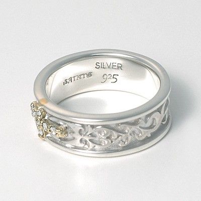 シルバーリング