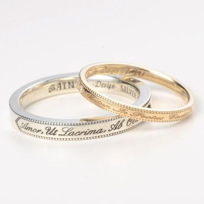 シルバーペアリング