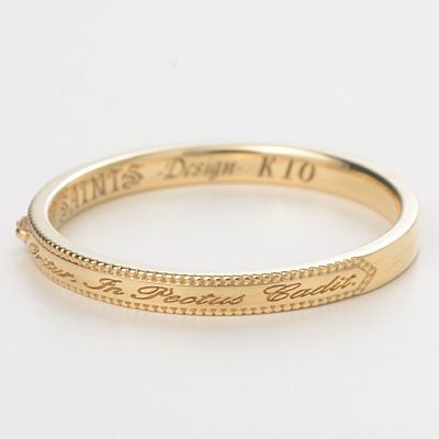 ゴールドリング