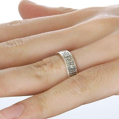 シルバーリング