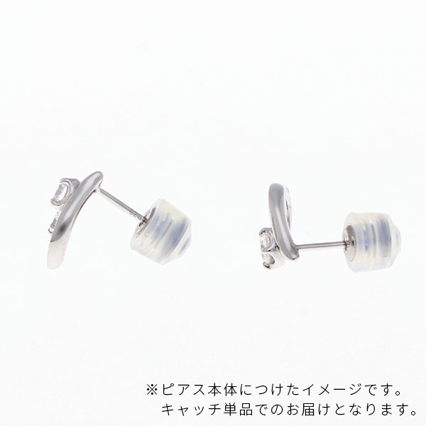 ステンレス オチナイくん2