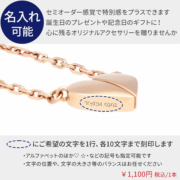 ステンレスネックレス