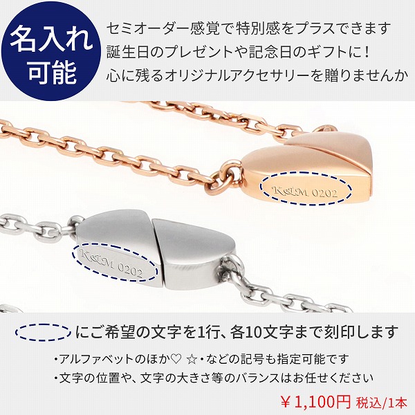 ステンレスペアネックレス