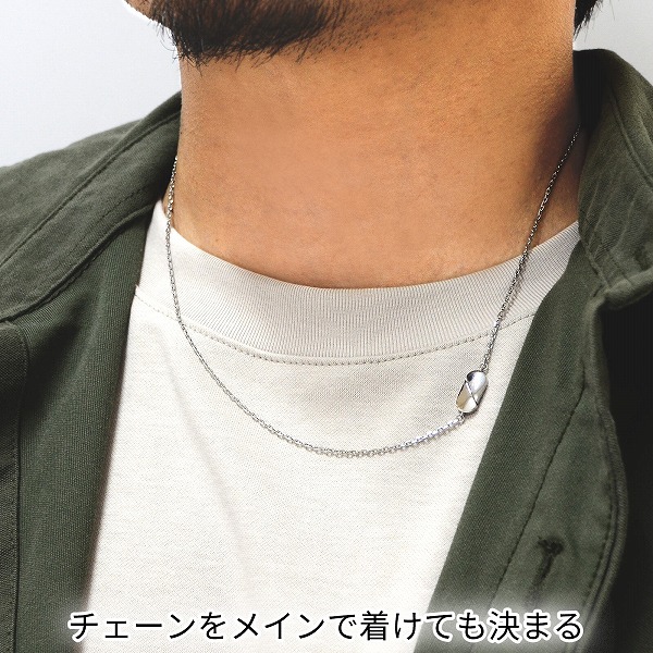 ステンレスネックレス