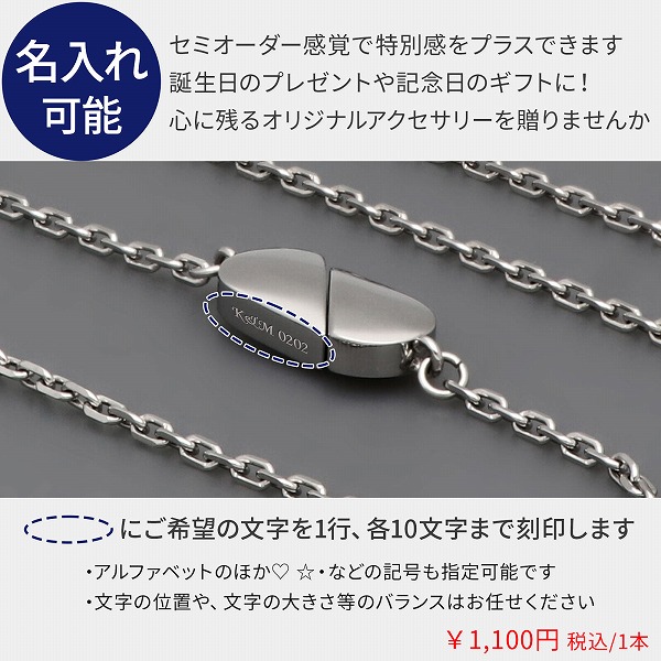 ステンレスネックレス