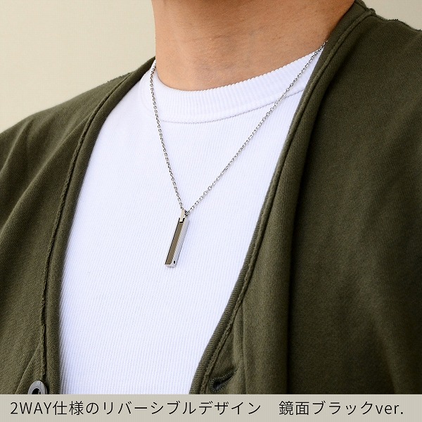 ステンレスネックレス