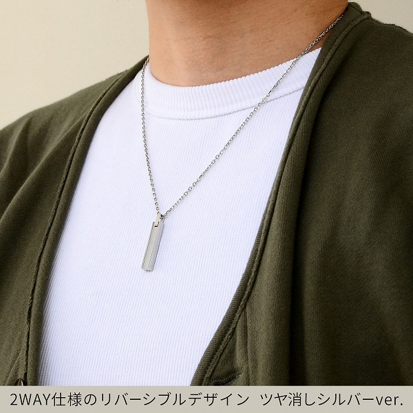 ステンレスネックレス