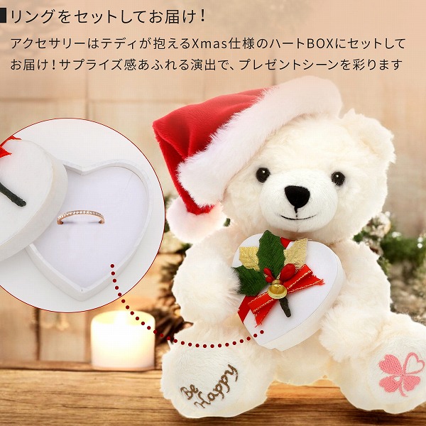 ステンレスリング