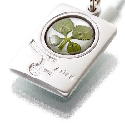 携帯ストラップ(おひつじ座)