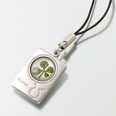 携帯ストラップ(おうし座)