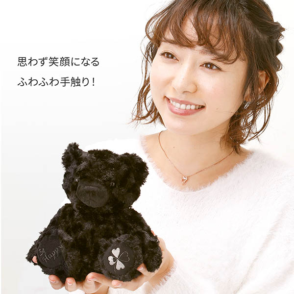 ジュエリーボックス ブラック