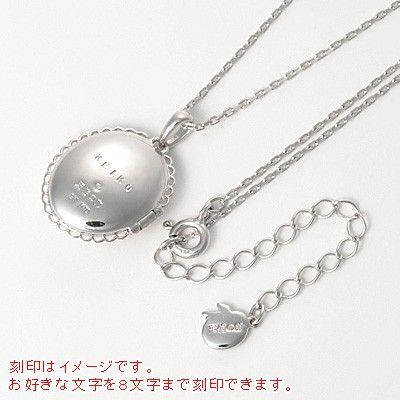シルバーネックレス