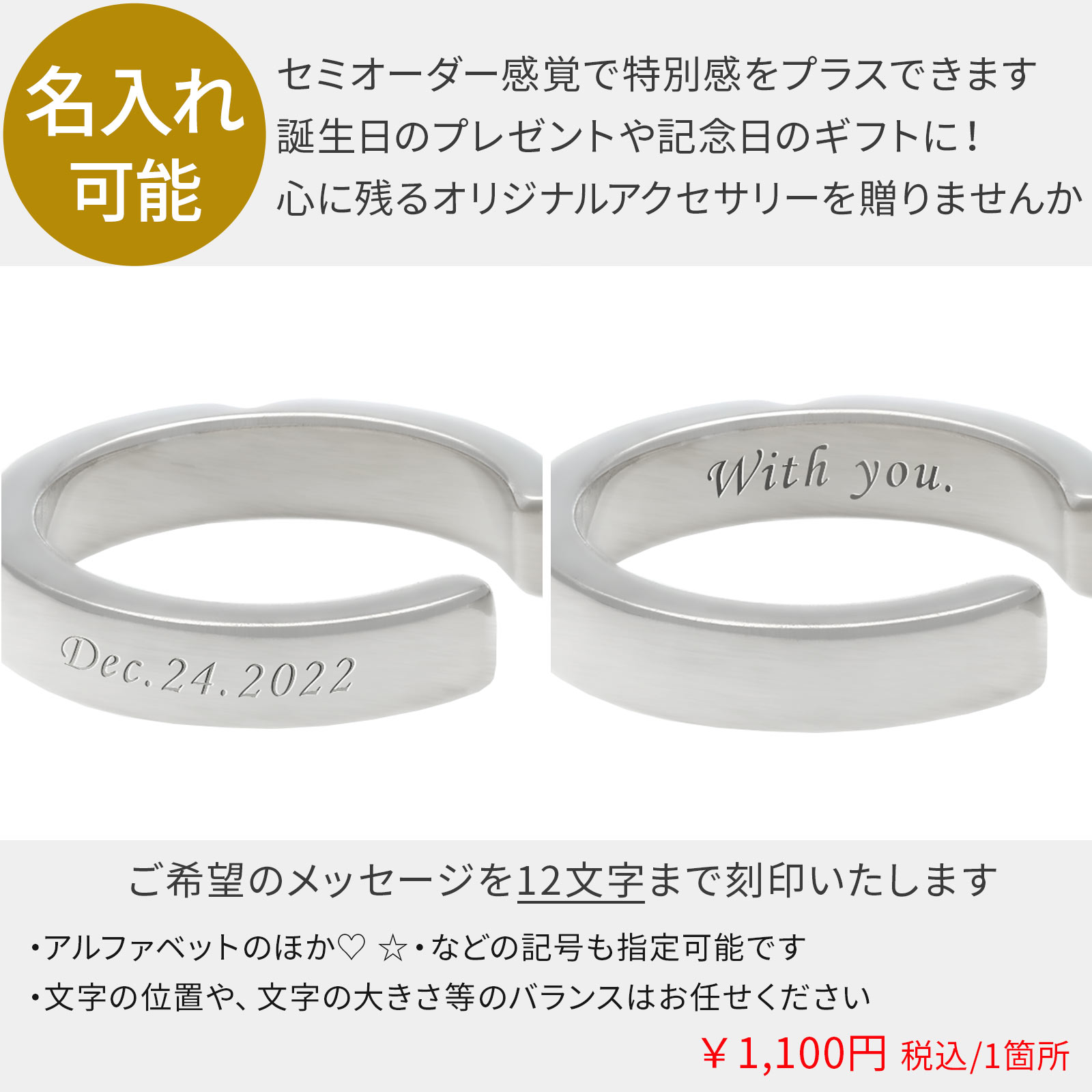 シルバーペアイヤーカフ