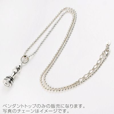 シルバーペンダントトップ