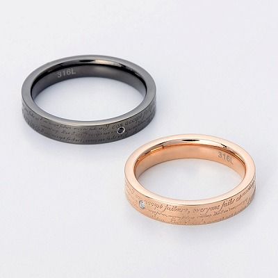 ステンレスペアリング