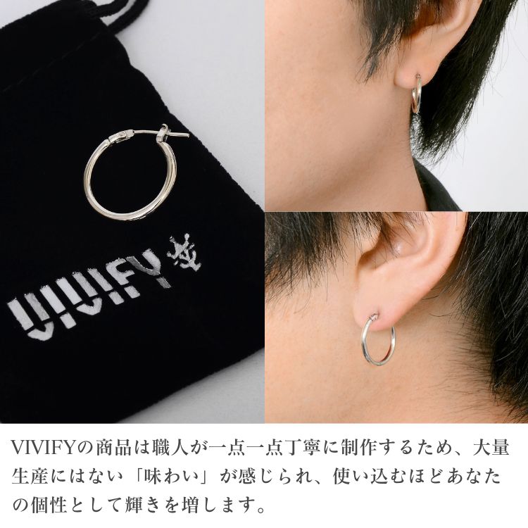 シルバーピアス(片耳用)