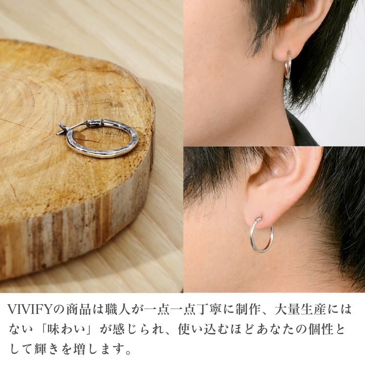 シルバーピアス(片耳用)