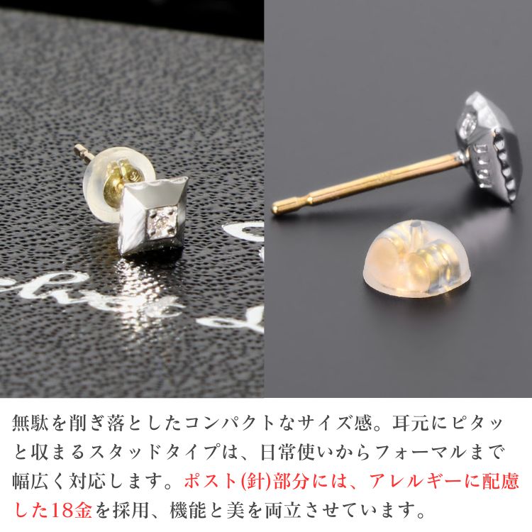 Velvet Lounge シルバーピアス VLE033-D