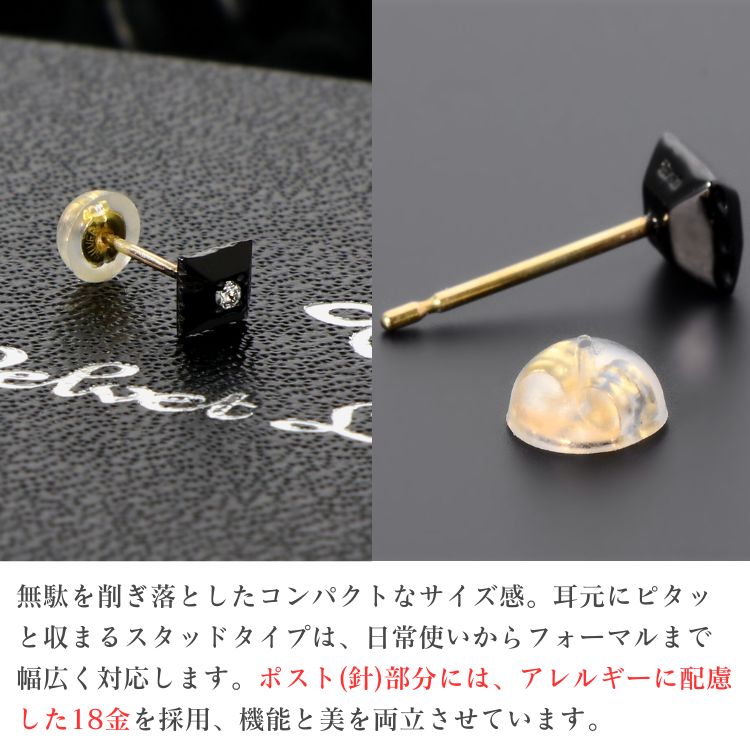 Velvet Lounge シルバーピアス VLE033B-D