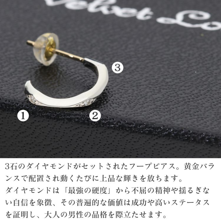 シルバーピアス(片耳用)