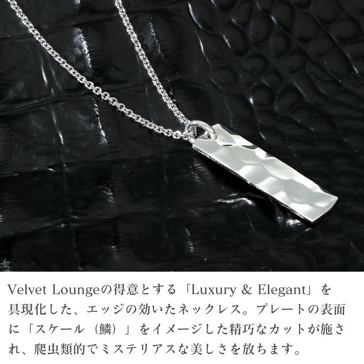 シルバーネックレス