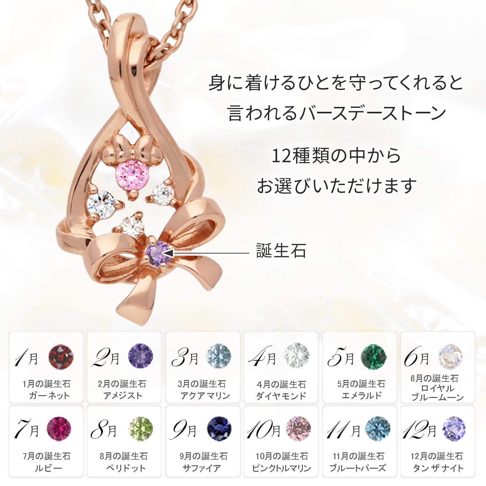 シルバーネックレス