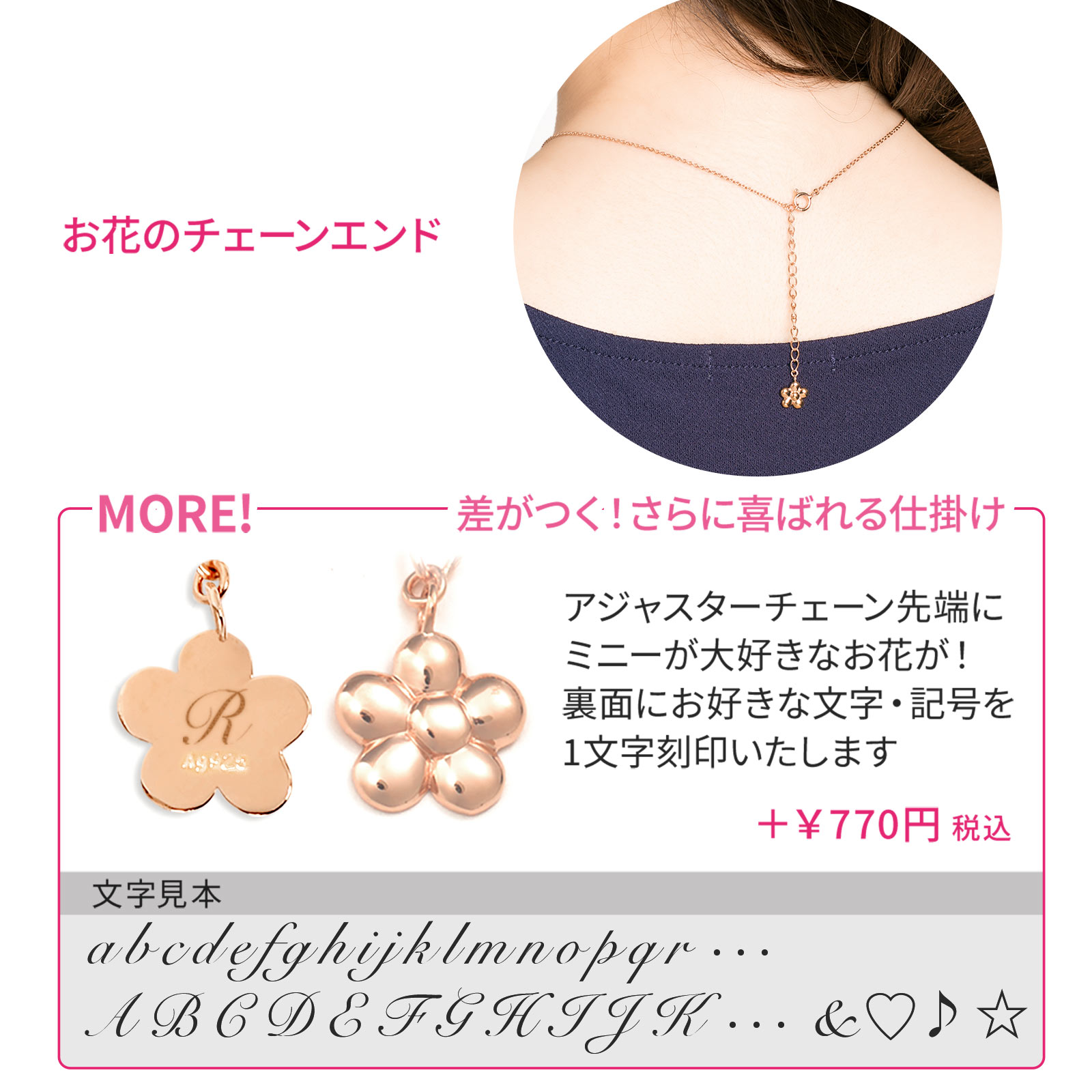 シルバーネックレス