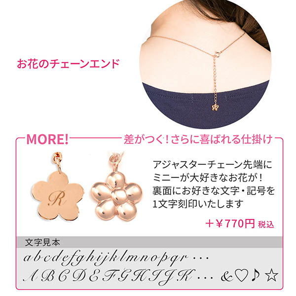 シルバーネックレス