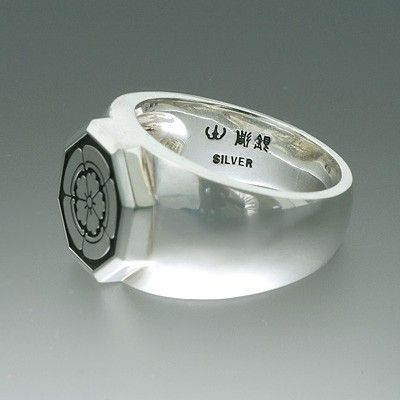 シルバーリング