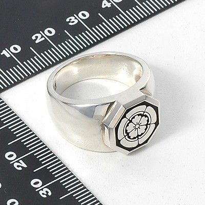 シルバーリング