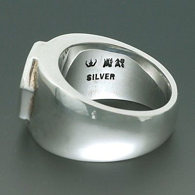 シルバーリング