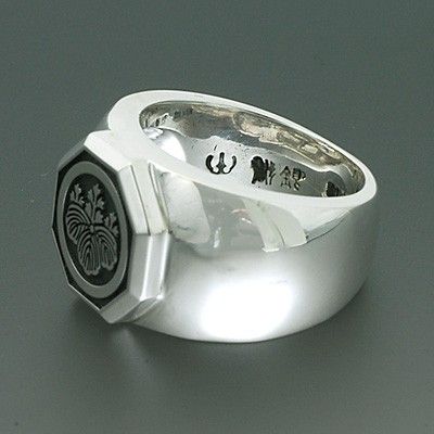 シルバーピンキーリング