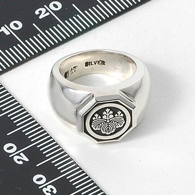 シルバーピンキーリング