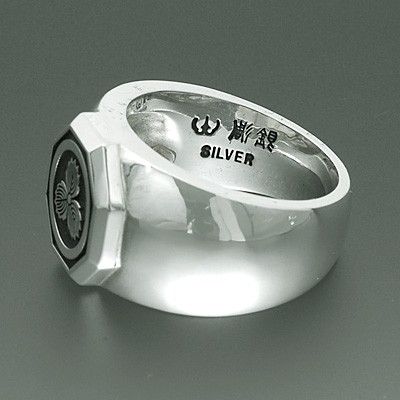 シルバーピンキーリング