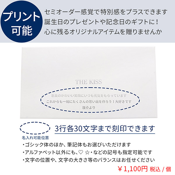 レザーペアウォレット 長財布 名入れ可 日本製 4色 本革,革婚式