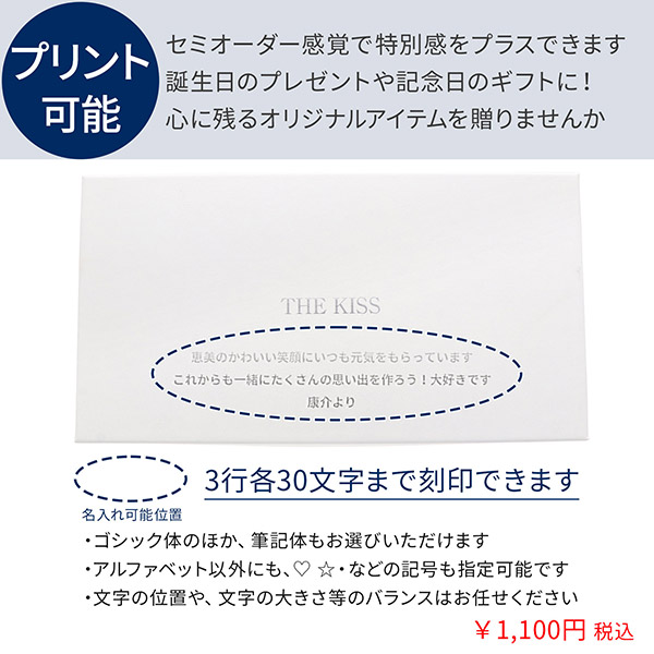 レザーウォレット 長財布 名入れ可 日本製 4色