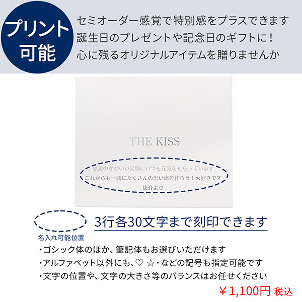 レザーマルチケース 財布 カード入れ 名入れ可 日本製 4色 本革