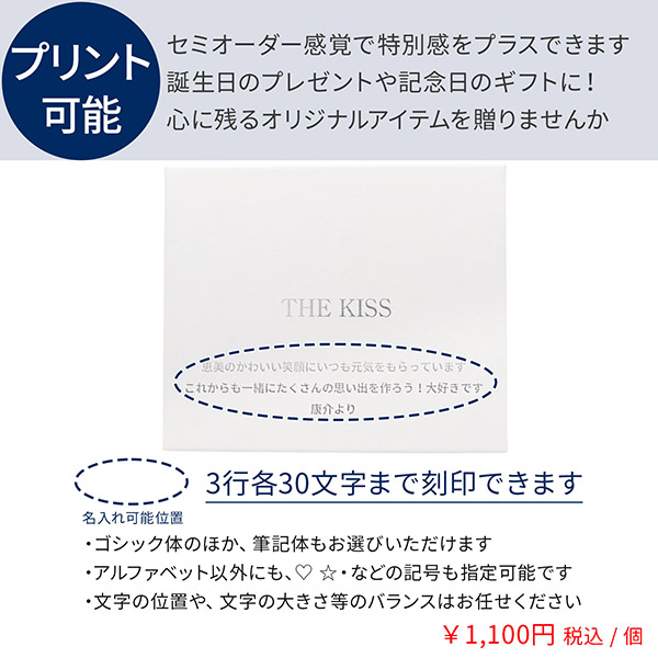 レザーペアパスケース 定期入れ 名入れ可 日本製 3色 本革