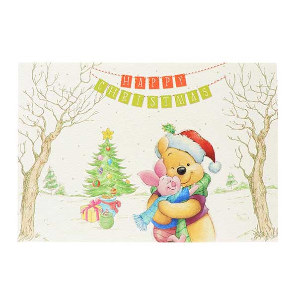 メッセージカード　クリスマス(プーさんハグ)